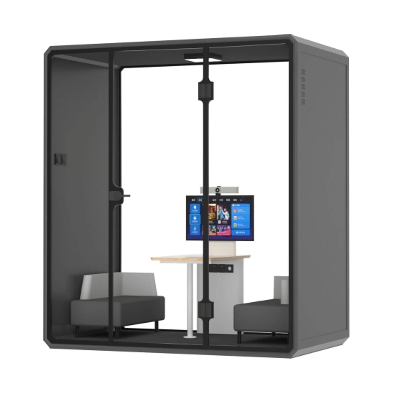 Panoramic Acoustic Meeting Pod, recorded size direction 3