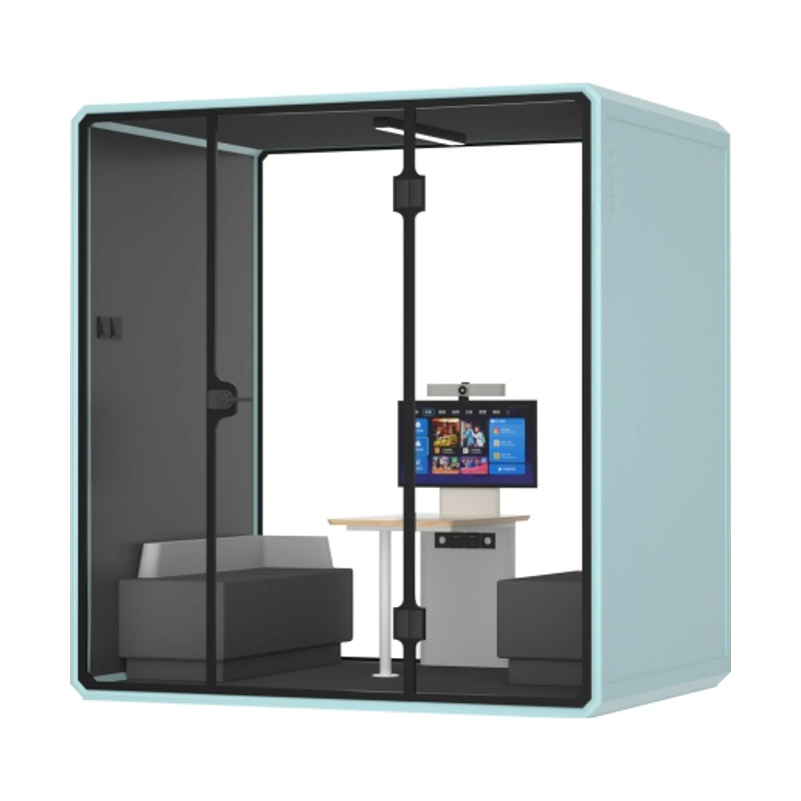 Panoramic Acoustic Meeting Pod, recorded size direction 4