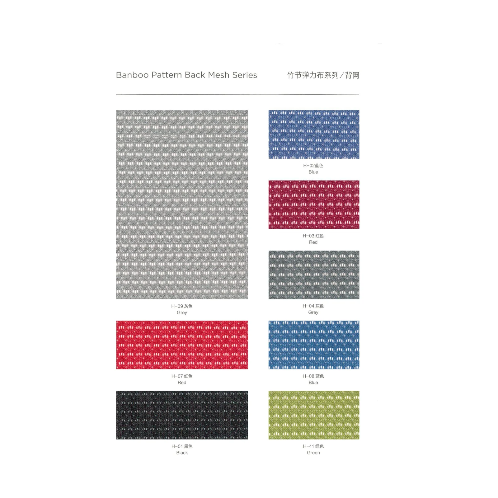 Mobile Training Chair, product view 5